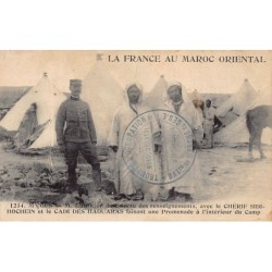 Rare collectable postcards of MOROCCO. Vintage Postcards of MOROCCO