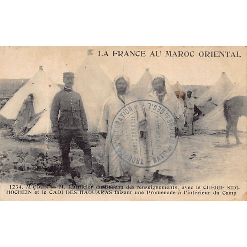 Rare collectable postcards of MOROCCO. Vintage Postcards of MOROCCO