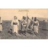 Rare collectable postcards of MOROCCO. Vintage Postcards of MOROCCO
