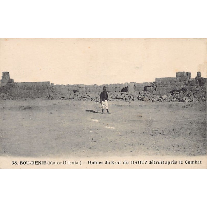 Rare collectable postcards of MOROCCO. Vintage Postcards of MOROCCO
