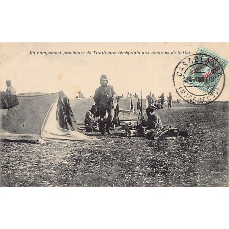 Rare collectable postcards of MOROCCO. Vintage Postcards of MOROCCO
