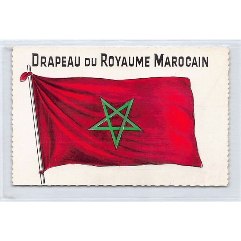 Rare collectable postcards of MOROCCO. Vintage Postcards of MOROCCO