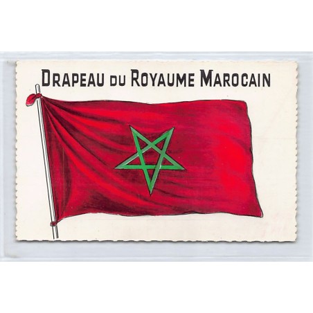 Rare collectable postcards of MOROCCO. Vintage Postcards of MOROCCO