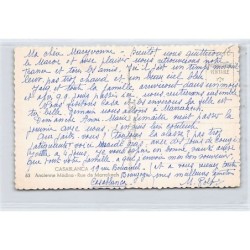 Rare collectable postcards of MOROCCO. Vintage Postcards of MOROCCO