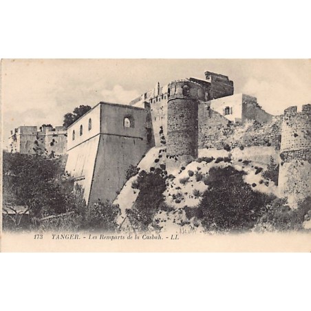 Rare collectable postcards of MOROCCO. Vintage Postcards of MOROCCO
