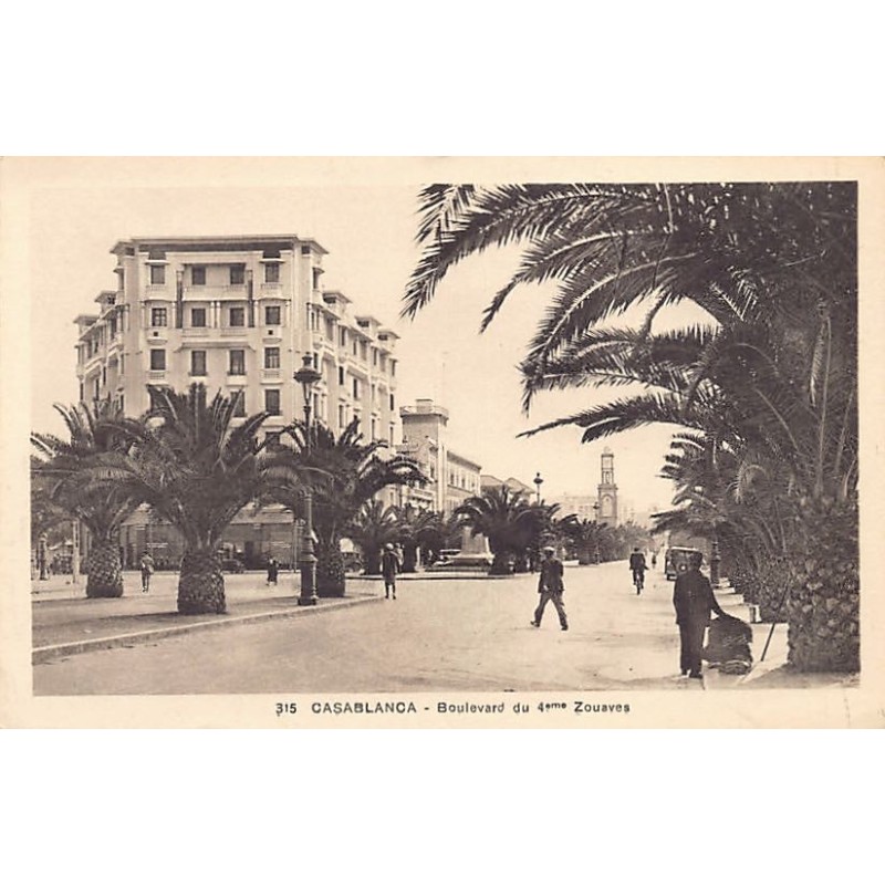 Rare collectable postcards of MOROCCO. Vintage Postcards of MOROCCO