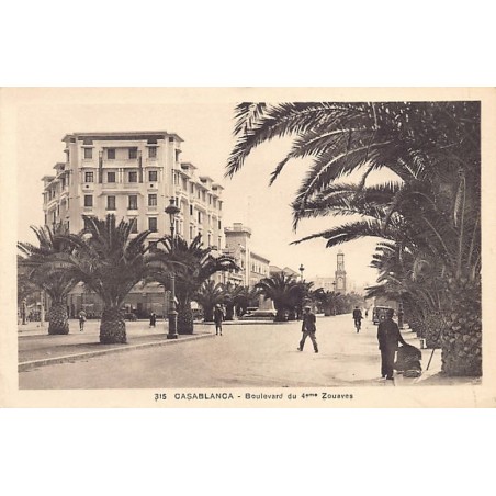 Rare collectable postcards of MOROCCO. Vintage Postcards of MOROCCO