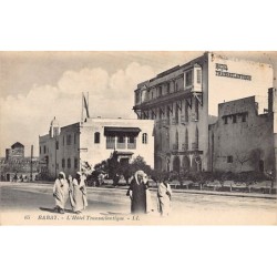 Rare collectable postcards of MOROCCO. Vintage Postcards of MOROCCO