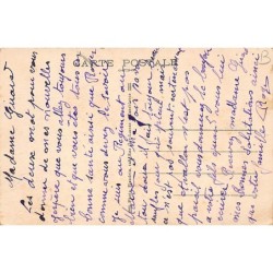 Rare collectable postcards of MOROCCO. Vintage Postcards of MOROCCO