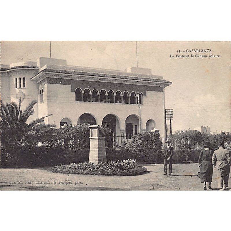 Rare collectable postcards of MOROCCO. Vintage Postcards of MOROCCO