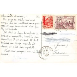 Rare collectable postcards of MOROCCO. Vintage Postcards of MOROCCO