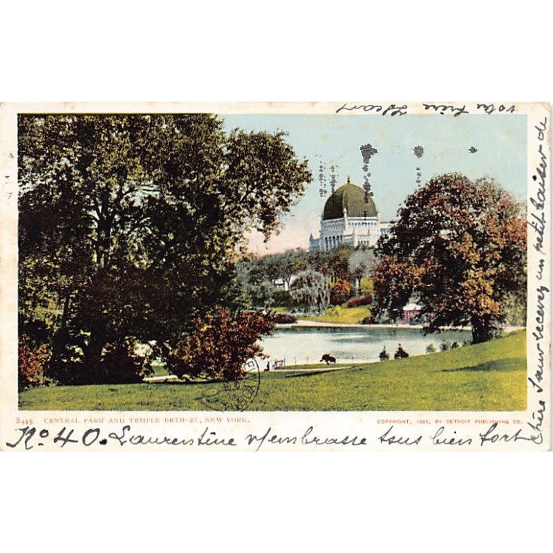 Rare collectable postcards of JUDAICA. Vintage Postcards of JUDAICA