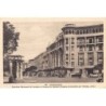 Rare collectable postcards of MOROCCO. Vintage Postcards of MOROCCO