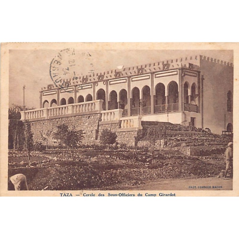 Rare collectable postcards of MOROCCO. Vintage Postcards of MOROCCO