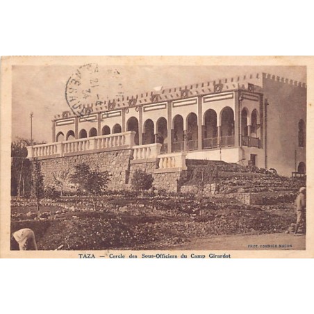 Rare collectable postcards of MOROCCO. Vintage Postcards of MOROCCO