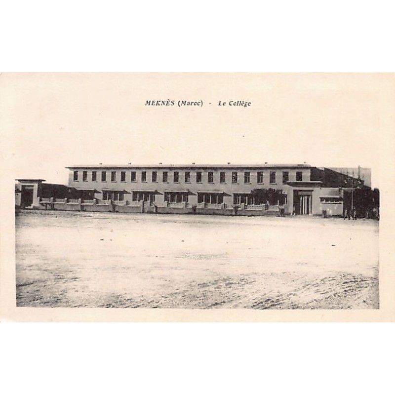 Rare collectable postcards of MOROCCO. Vintage Postcards of MOROCCO