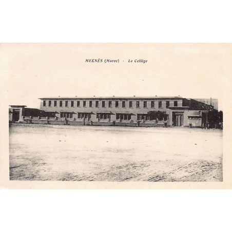 Rare collectable postcards of MOROCCO. Vintage Postcards of MOROCCO