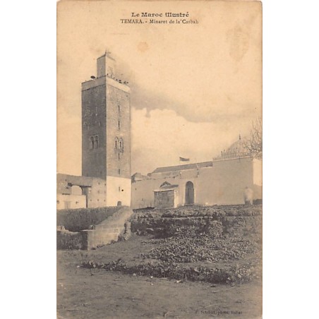 Rare collectable postcards of MOROCCO. Vintage Postcards of MOROCCO