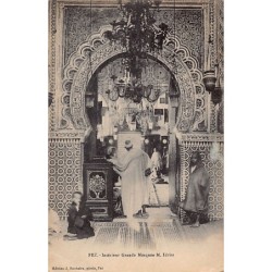 Rare collectable postcards of MOROCCO. Vintage Postcards of MOROCCO