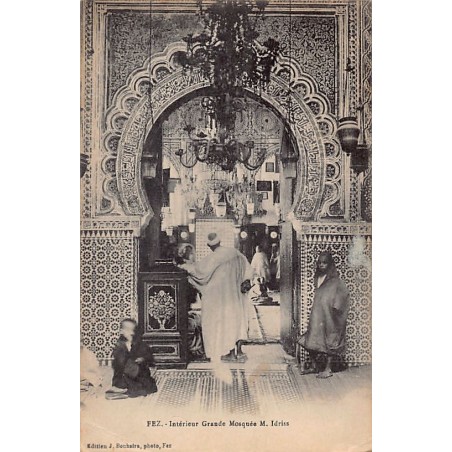 Rare collectable postcards of MOROCCO. Vintage Postcards of MOROCCO