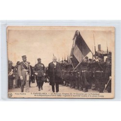 Rare collectable postcards of MOROCCO. Vintage Postcards of MOROCCO