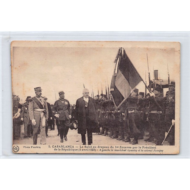 Rare collectable postcards of MOROCCO. Vintage Postcards of MOROCCO