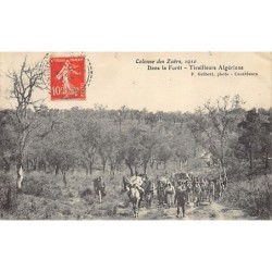 Rare collectable postcards of MOROCCO. Vintage Postcards of MOROCCO
