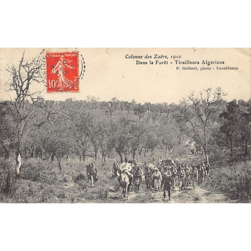 Rare collectable postcards of MOROCCO. Vintage Postcards of MOROCCO