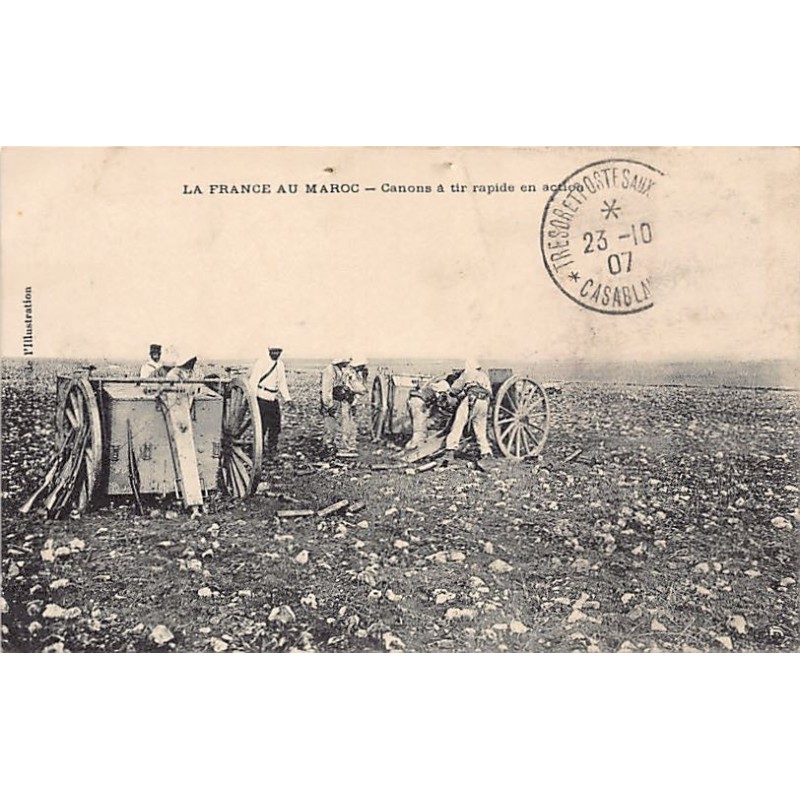 Rare collectable postcards of MOROCCO. Vintage Postcards of MOROCCO