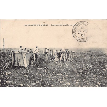 Rare collectable postcards of MOROCCO. Vintage Postcards of MOROCCO