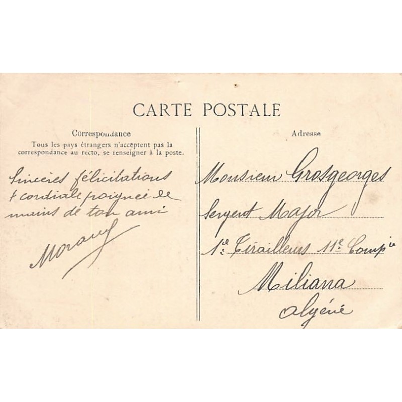 Tirage Argentique Original – Rabat, Maroc – 1953 – Légendé Au Verso – 11,5x17,5