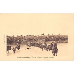 Rare collectable postcards of MOROCCO. Vintage Postcards of MOROCCO