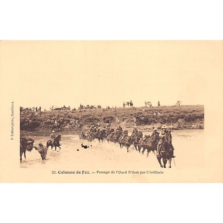 Rare collectable postcards of MOROCCO. Vintage Postcards of MOROCCO