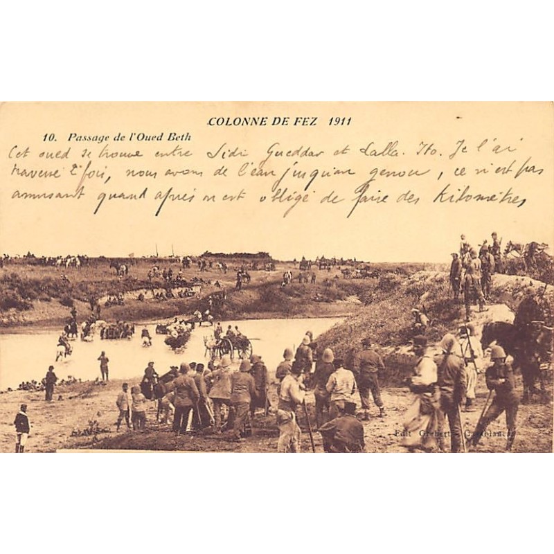 Rare collectable postcards of MOROCCO. Vintage Postcards of MOROCCO