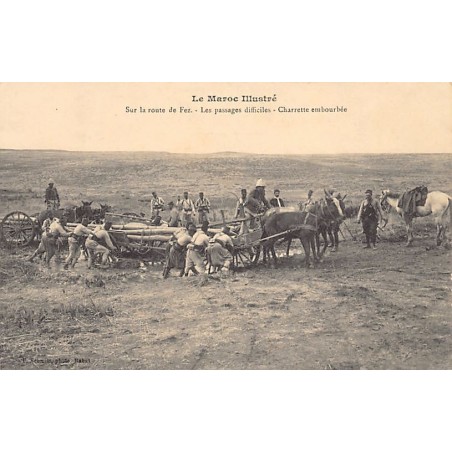Rare collectable postcards of MOROCCO. Vintage Postcards of MOROCCO