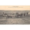Rare collectable postcards of MOROCCO. Vintage Postcards of MOROCCO
