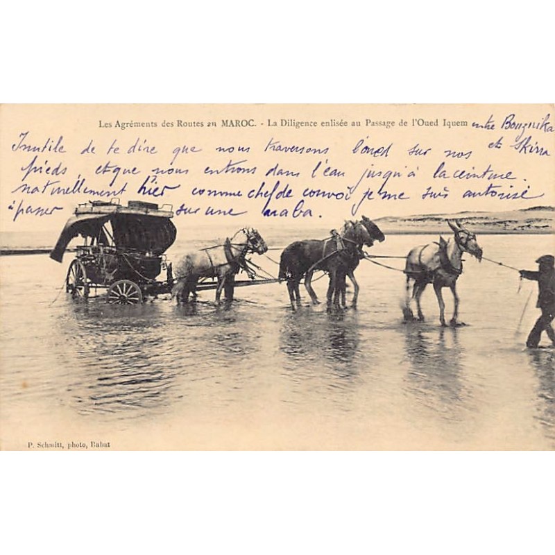 Rare collectable postcards of MOROCCO. Vintage Postcards of MOROCCO