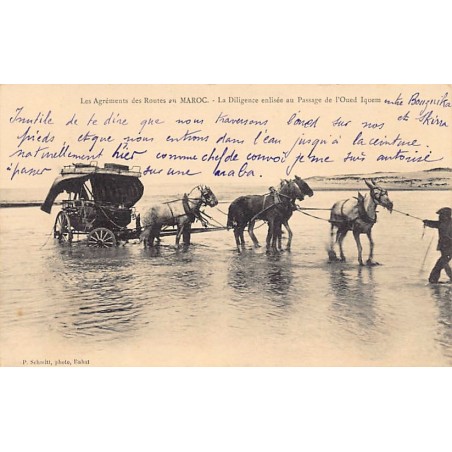 Rare collectable postcards of MOROCCO. Vintage Postcards of MOROCCO