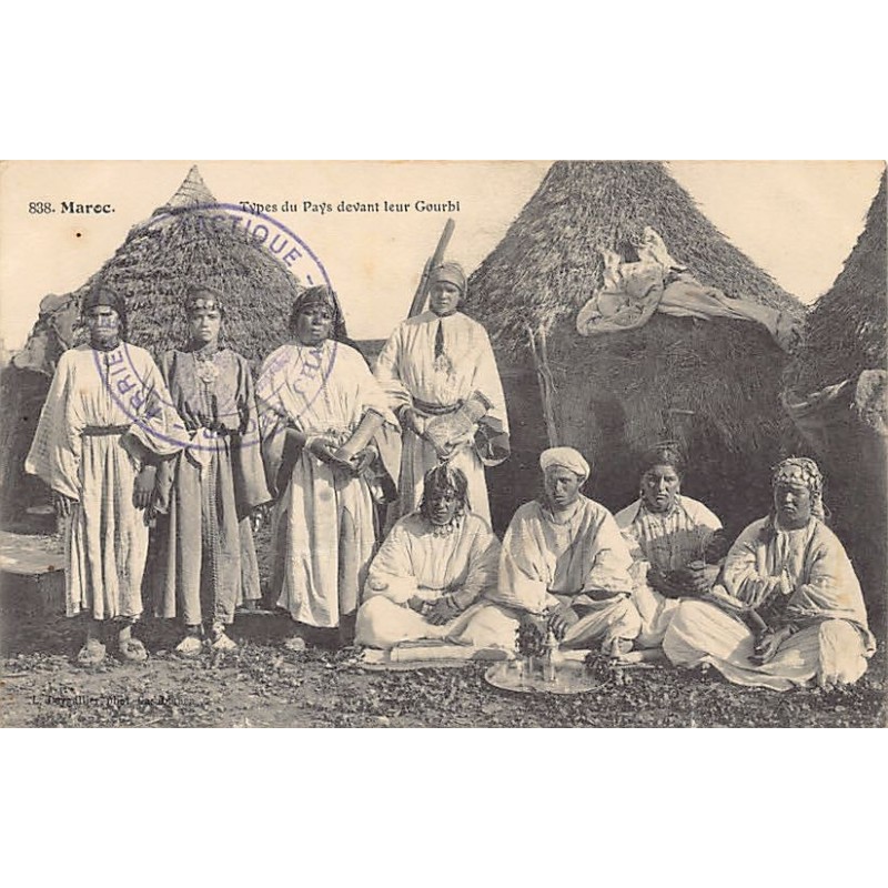 Rare collectable postcards of MOROCCO. Vintage Postcards of MOROCCO