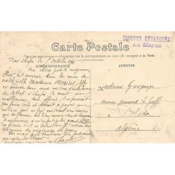 Rare collectable postcards of MOROCCO. Vintage Postcards of MOROCCO