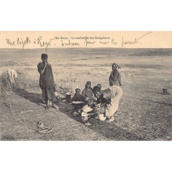 Rare collectable postcards of MOROCCO. Vintage Postcards of MOROCCO