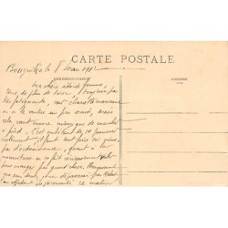 Rare collectable postcards of MOROCCO. Vintage Postcards of MOROCCO