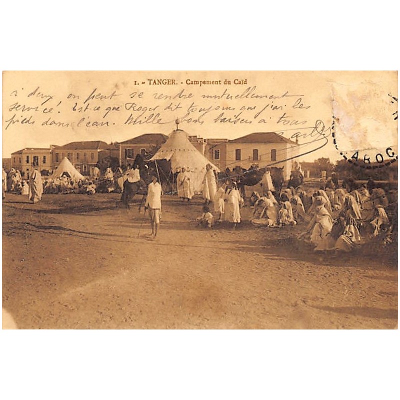 Rare collectable postcards of MOROCCO. Vintage Postcards of MOROCCO