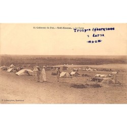 Rare collectable postcards of MOROCCO. Vintage Postcards of MOROCCO