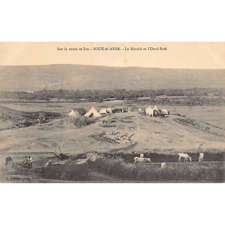 Rare collectable postcards of MOROCCO. Vintage Postcards of MOROCCO