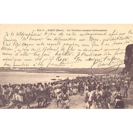 Rare collectable postcards of MOROCCO. Vintage Postcards of MOROCCO