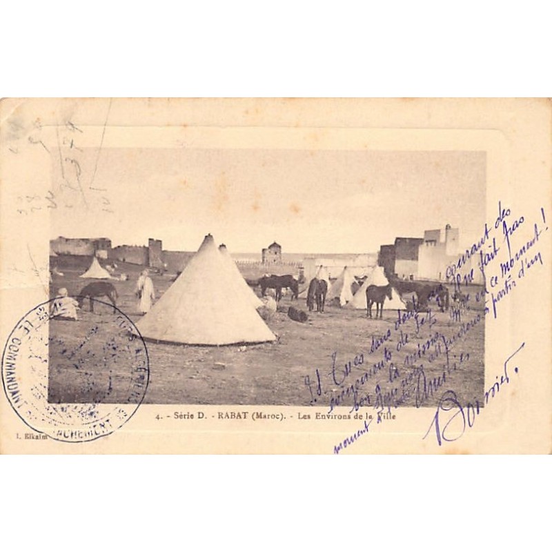 Rare collectable postcards of MOROCCO. Vintage Postcards of MOROCCO