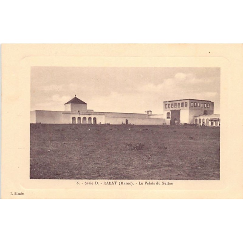 Rare collectable postcards of MOROCCO. Vintage Postcards of MOROCCO