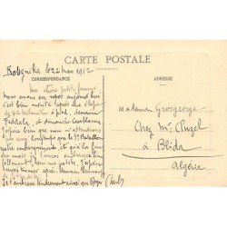 Rare collectable postcards of MOROCCO. Vintage Postcards of MOROCCO