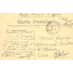 Rare collectable postcards of MOROCCO. Vintage Postcards of MOROCCO